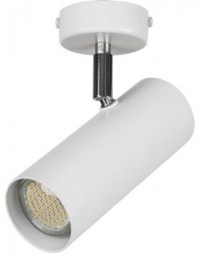 lampa-spot-oko-32592-sigma